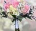 pink 1 bouquet flower delivery Toronto - Fresh arrangement by Laris Florist GTA