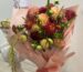 Dahlia bouquet 1