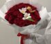 Anniversary Flower Gifts
